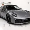 PORSCHE 911 3.6 24V H6 T-HYBRID CARRERA GTS PDK PORSCHE 911 3.6 24V H6 T-HYBRID CARRERA GTS PDK