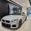 BMW M2 3.0 I6 TWINTURBO GASOLINA COUPÉ M STEPTRONIC BMW M2 3.0 I6 TWINTURBO GASOLINA COUPÉ M STEPTRONIC