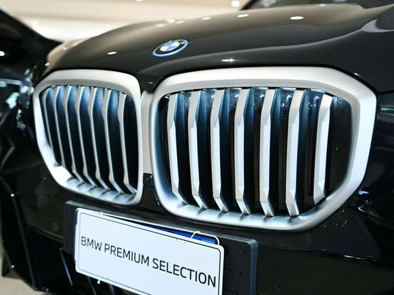 BMW-X5-3.0 I6 TURBO HÍBRIDO XDRIVE50E M SPORT AUTOMÁTICO BMW-X5-2025