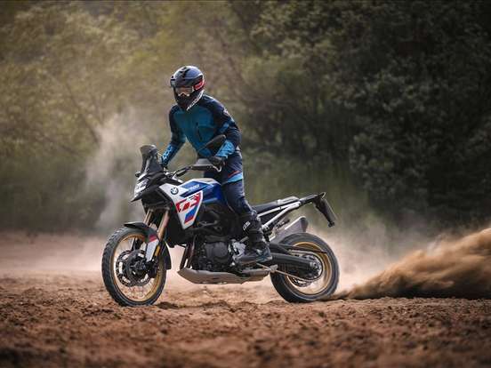 BMW-F 900 GS TROPHY BMW-F 900 GS TROPHY-2026