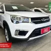 CAOA CHERY TIGGO 2 1.5 MPFI 16V FLEX ACT 4P MANUAL CAOA CHERY TIGGO 2 1.5 MPFI 16V FLEX ACT 4P MANUAL