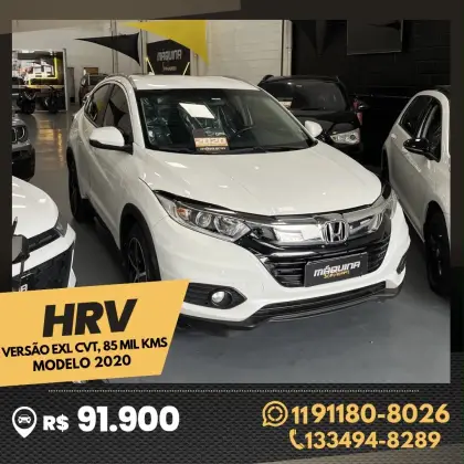 HONDA HR-V 1.8 16V FLEX EXL 4P AUTOMÁTICO HONDA HR-V 1.8 16V FLEX EXL 4P AUTOMÁTICO