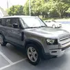 LAND ROVER DEFENDER 2.0 P300 GASOLINA 110 HSE AWD AUTOMÁTICO LAND ROVER DEFENDER 2.0 P300 GASOLINA 110 HSE AWD AUTOMÁTICO
