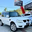 MITSUBISHI PAJERO 2.5 HD 4X4 8V TURBO INTERCOOLER DIESEL 4P MANUAL MITSUBISHI PAJERO 2.5 HD 4X4 8V TURBO INTERCOOLER DIESEL 4P MANUAL