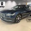VOLVO S90 2.0 T8 RECHARGE INSCRIPTION AWD GEARTRONIC VOLVO S90 2.0 T8 RECHARGE INSCRIPTION AWD GEARTRONIC