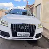 AUDI Q5 3.0 TFSI AMBITION V6 24V GASOLINA 4P AUTOMÁTICO AUDI Q5 3.0 TFSI AMBITION V6 24V GASOLINA 4P AUTOMÁTICO