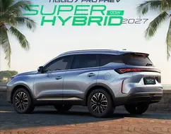 CAOA CHERY TIGGO 7 PRO 1.5 TCI PLUG-IN HYBRID DHT CAOA CHERY TIGGO 7 PRO 1.5 TCI PLUG-IN HYBRID DHT
