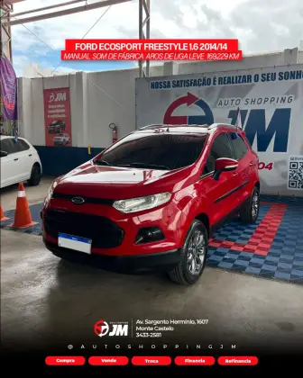 FORD ECOSPORT 1.6 FREESTYLE 16V FLEX 4P MANUAL FORD ECOSPORT 1.6 FREESTYLE 16V FLEX 4P MANUAL