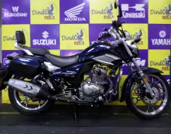 HAOJUE MASTER RIDE 150 HAOJUE MASTER RIDE 150