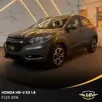 HONDA HR-V 1.8 16V FLEX EX 4P AUTOMÁTICO HONDA HR-V 1.8 16V FLEX EX 4P AUTOMÁTICO