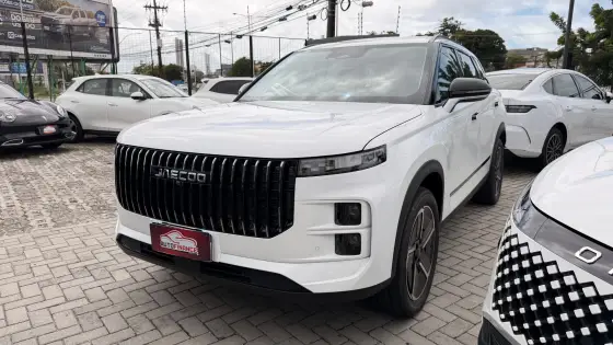 JAECOO 7 1.5 TGDI PHEV ELITE DHT