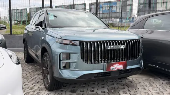 JAECOO 7 1.5 TGDI PHEV ELITE DHT
