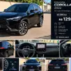 TOYOTA COROLLA CROSS 2.0 VVT-IE FLEX XRE DIRECT SHIFT TOYOTA COROLLA CROSS 2.0 VVT-IE FLEX XRE DIRECT SHIFT