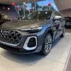 AUDI SQ5 3.0 V6 TFSI GASOLINA SPORTBACK QUATTRO S TRONIC AUDI SQ5 3.0 V6 TFSI GASOLINA SPORTBACK QUATTRO S TRONIC