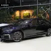 BMW 745Le 3.0 TWINPOWER HÍBRIDO M SPORT AUTOMÁTICO BMW 745Le 3.0 TWINPOWER HÍBRIDO M SPORT AUTOMÁTICO