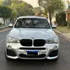 BMW X4 3.0 M SPORT 35I 4X4 24V TURBO GASOLINA 4P AUTOMÁTICO BMW X4 3.0 M SPORT 35I 4X4 24V TURBO GASOLINA 4P AUTOMÁTICO