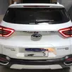 CAOA CHERY TIGGO 5x 1.5 VVT TURBO iFLEX TXS DCT CAOA CHERY TIGGO 5x 1.5 VVT TURBO iFLEX TXS DCT