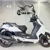 DAFRA CITYCOM S 300i ABS DAFRA CITYCOM S 300i ABS