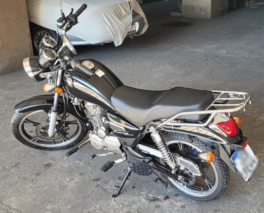 HAOJUE CHOPPER ROAD 150 
