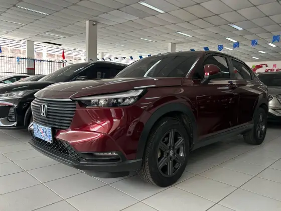 HONDA HR-V 1.5 DI I-VTEC FLEX EXL CVT