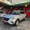 HYUNDAI CRETA 1.6 16V FLEX SMART AUTOMÁTICO HYUNDAI CRETA 1.6 16V FLEX SMART AUTOMÁTICO