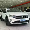 VOLKSWAGEN NIVUS 1.0 200 TSI TOTAL FLEX HIGHLINE AUTOMÁTICO VOLKSWAGEN NIVUS 1.0 200 TSI TOTAL FLEX HIGHLINE AUTOMÁTICO