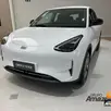 GEELY EX2 39,4 KW ELÉTRICO PRO GEELY EX2 39,4 KW ELÉTRICO PRO