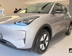 GEELY EX2 39,4 KW ELÉTRICO PRO GEELY EX2 39,4 KW ELÉTRICO PRO