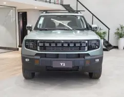 JETOUR T1 1.5 TGDI PHEV ADVANCE DHT JETOUR T1 1.5 TGDI PHEV ADVANCE DHT