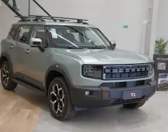 JETOUR T1 1.5 TGDI PHEV ADVANCE DHT JETOUR T1 1.5 TGDI PHEV ADVANCE DHT