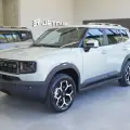 JETOUR T1 1.5 TGDI PHEV PREMIUM DHT JETOUR T1 1.5 TGDI PHEV PREMIUM DHT