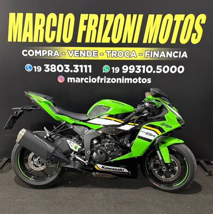 KAWASAKI NINJA ZX-6R KRT 