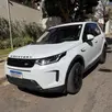 LAND ROVER DISCOVERY SPORT 2.0 P250 TURBO FLEX SE AUTOMÁTICO LAND ROVER DISCOVERY SPORT 2.0 P250 TURBO FLEX SE AUTOMÁTICO