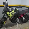 BMW F 900 GS PLUS BMW F 900 GS PLUS
