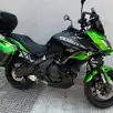 KAWASAKI VERSYS TOURER ABS KAWASAKI VERSYS TOURER ABS