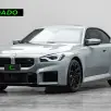 BMW M2 3.0 I6 TWINTURBO GASOLINA COUPÉ M STEPTRONIC BMW M2 3.0 I6 TWINTURBO GASOLINA COUPÉ M STEPTRONIC