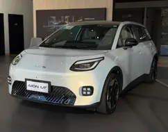 GAC AION UT 60 KW ELÉTRICO ELITE GAC AION UT 60 KW ELÉTRICO ELITE