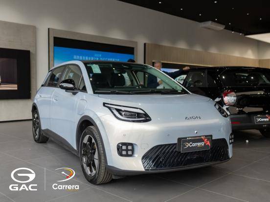 GAC AION UT 60 KW ELÉTRICO ELITE