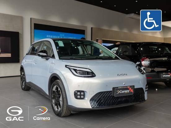 GAC AION UT 60 KW ELÉTRICO ELITE