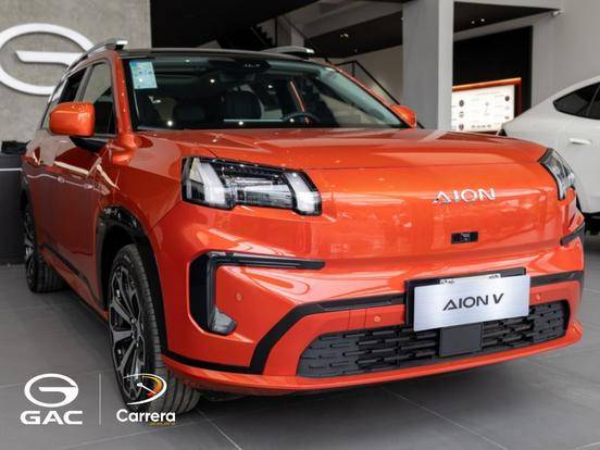 GAC AION V 75,3 KW ELÉTRICO ELITE