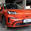 GAC AION V 75,3 KW ELÉTRICO ELITE GAC AION V 75,3 KW ELÉTRICO ELITE