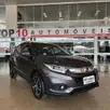 HONDA HR-V 1.8 16V FLEX EX 4P AUTOMÁTICO HONDA HR-V 1.8 16V FLEX EX 4P AUTOMÁTICO