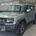 JETOUR T2 1.5 TCI PHEV PREMIUM DHT JETOUR T2 1.5 TCI PHEV PREMIUM DHT