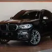 BMW X3 3.0 TWINPOWER GASOLINA M40I STEPTRONIC BMW X3 3.0 TWINPOWER GASOLINA M40I STEPTRONIC