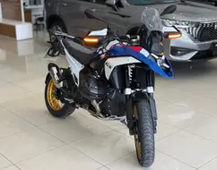 BMW R 1300 GS TROPHY BMW R 1300 GS TROPHY