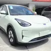 GEELY EX2 39,4 KW ELÉTRICO PRO GEELY EX2 39,4 KW ELÉTRICO PRO