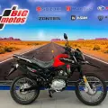 HAOJUE NK 160 ABS HAOJUE NK 160 ABS