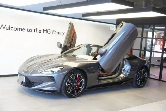MG CYBERSTER 77 KW ELÉTRICO GT AWD MG CYBERSTER 77 KW ELÉTRICO GT AWD
