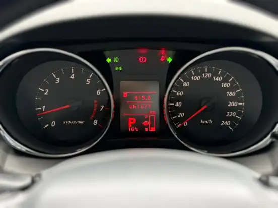 MITSUBISHI-ASX-2.0 4X2 16V FLEX 4P AUTOMÁTICO MITSUBISHI-ASX-2018