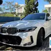 BMW 320i 2.0 16V TURBO FLEX M SPORT AUTOMÁTICO BMW 320i 2.0 16V TURBO FLEX M SPORT AUTOMÁTICO